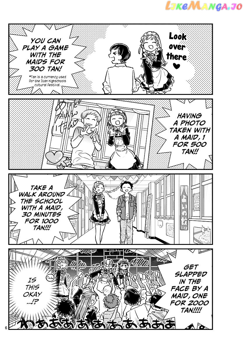 Komi Can